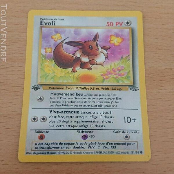 Carte pokemon evoli 51/64 commune jungle wizard edition 1 fr