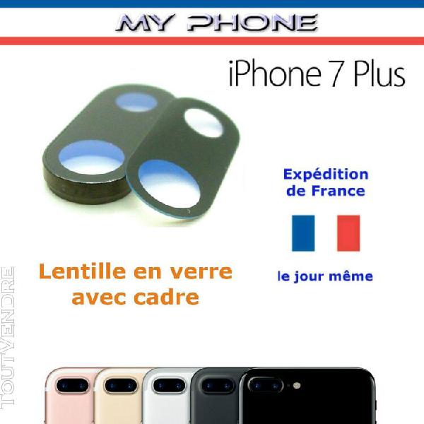 vitre caméra arrière apple iphone 7 plus lentille en