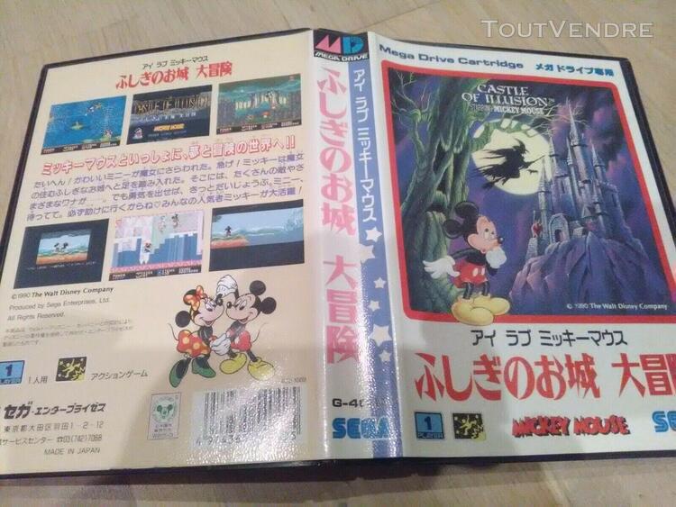 Castle of illusion sega megadrive jap mickey mouse