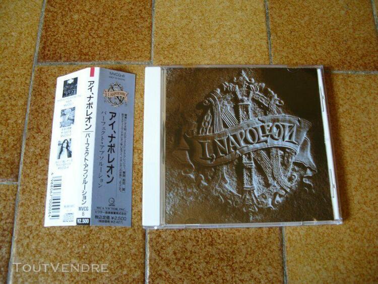 i, napoleon - s / t (1991) (original cd from japan) - obi -