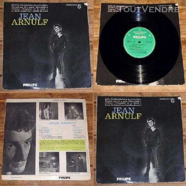 Jean arnulf -lp 25cm- point de vue-marion-la vieille