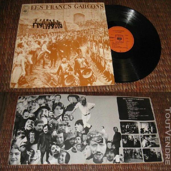 Les francs garcons - la bombe rare french lp pop jazz sixtie