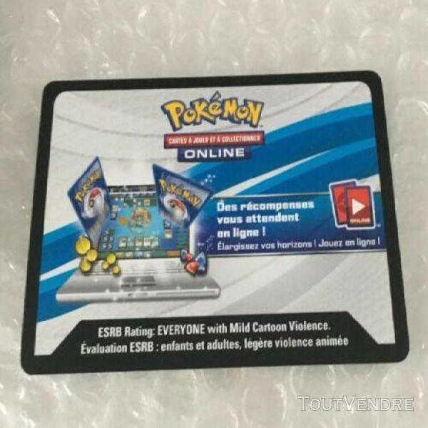 1 carte code pokémon coffret collection spéciale