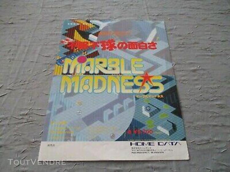 sharp x68000 marble madness original japan computer handbi