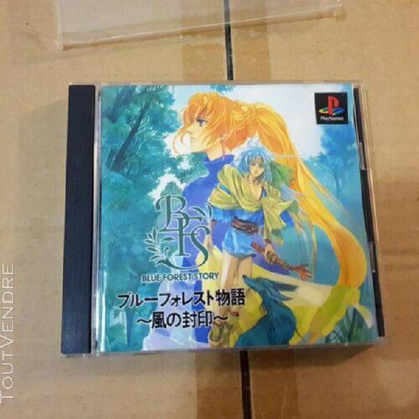 blue forest story playstation ps1 ntsc