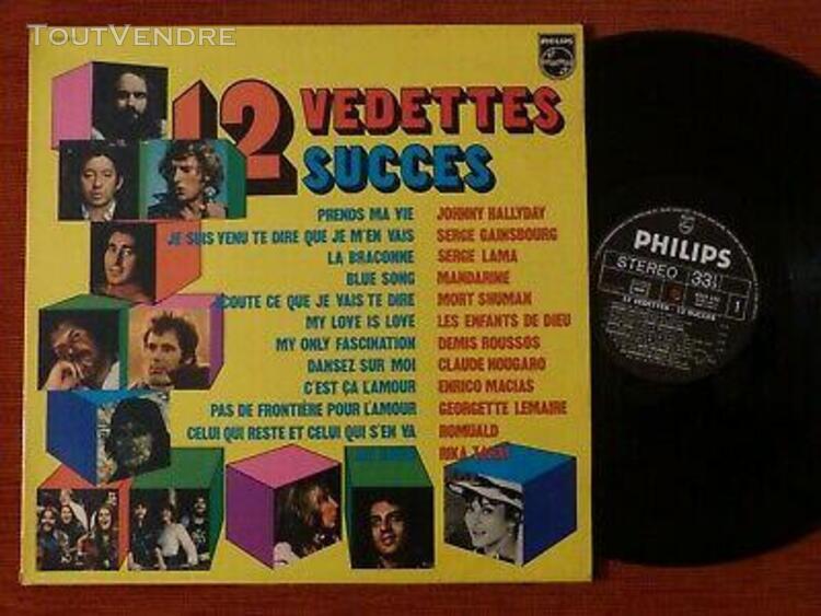 33t 12 vedettes succes hallyday, gainsbourg, lama, mandarine