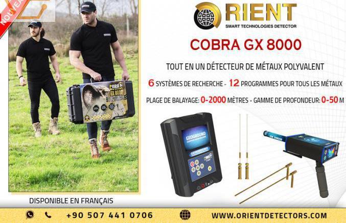 cobra gx 8000 - meilleur appareil de chasse a...