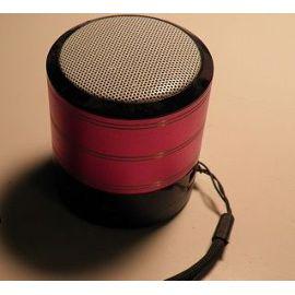 mini enceinte rose qc-18