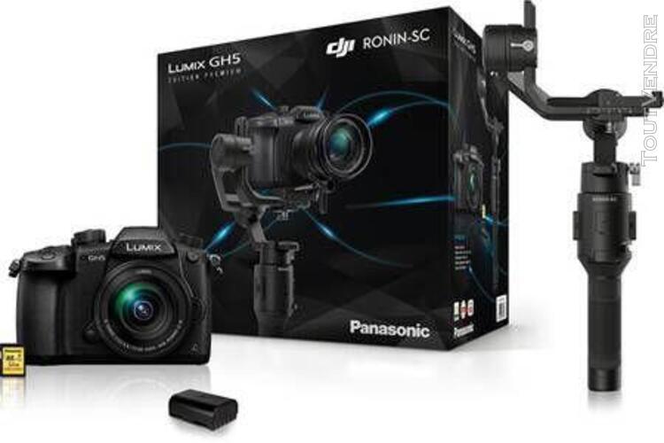 Panasonic dc-gh5m premium sc