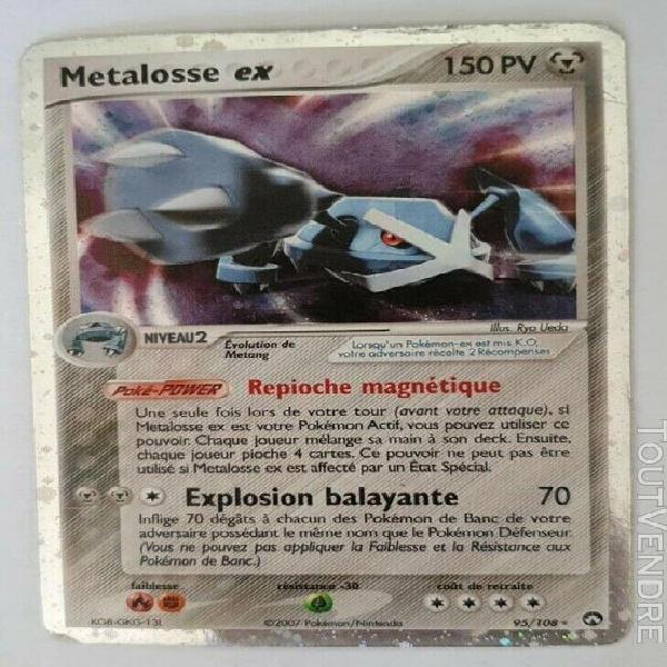 carte pokemon metalosse ex 95/108 ex gardiens du pouvoir