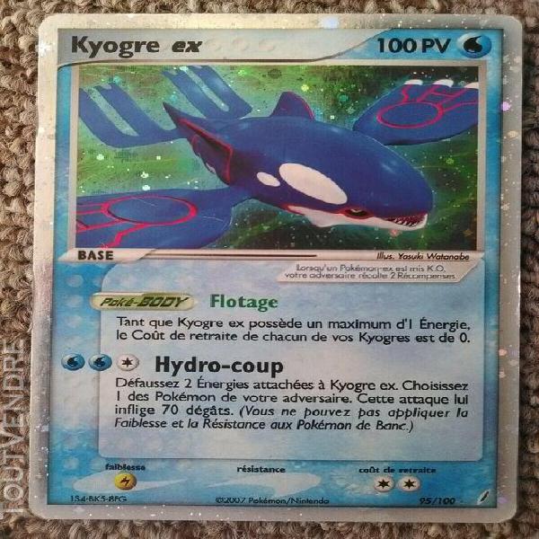 Pokébox kyogre ex 【 LOISIRS Avril 】 | Clasf