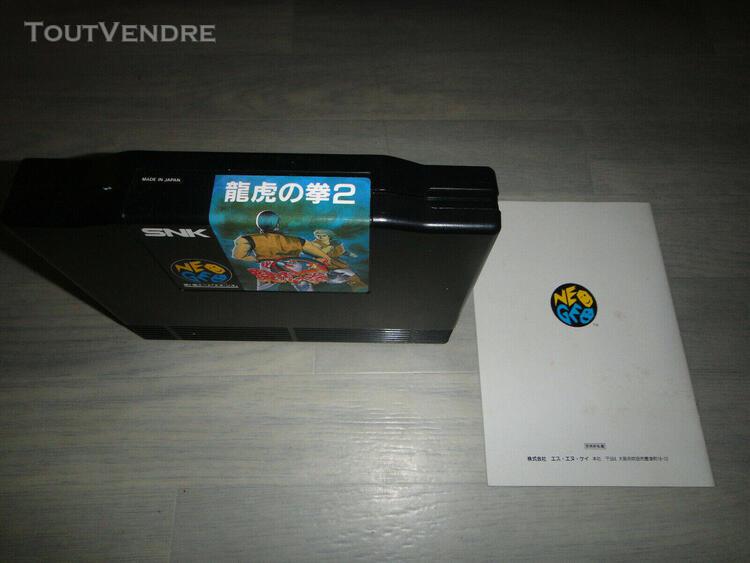 Neo geo aes art of fighting 2