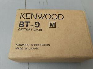 Kenwood bt-9 m alkaline battery tray case for th-22/42/79