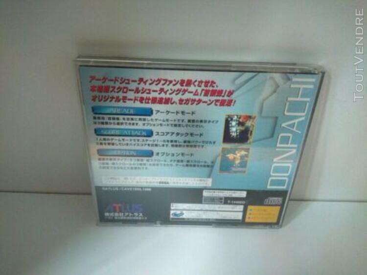 Sega saturn jap donpachi cave reg et spin card