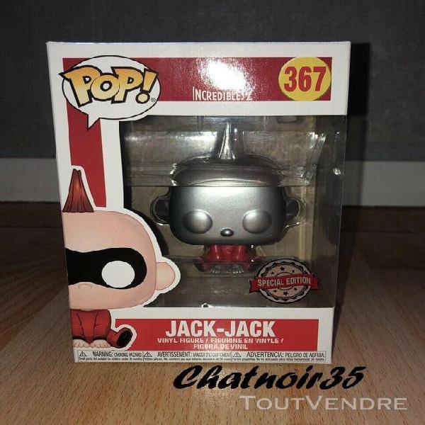 Funko pop! disney incredibles 2 jack-jack silver metal 367 t