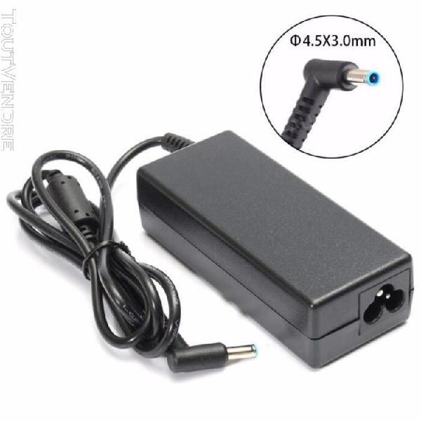 Adaptateur chargeur alimentation 19.5v 3.33a 65w pour hp pav