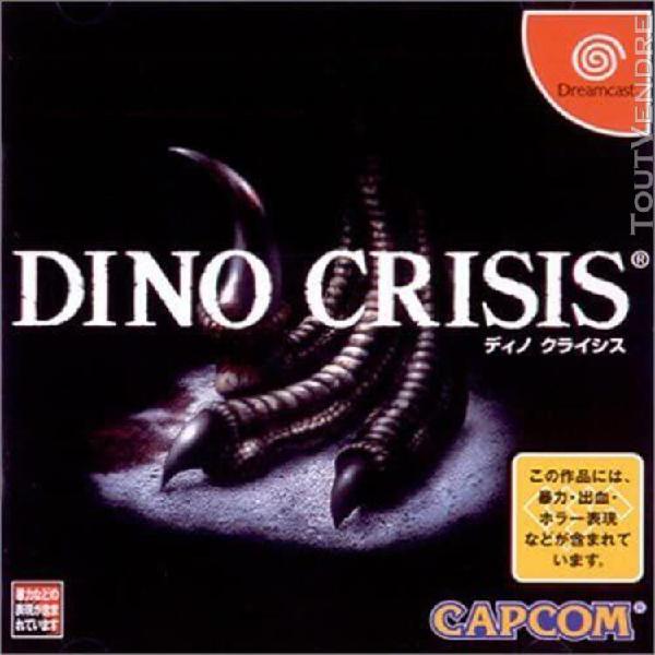 Dino crisis (dreamcast)