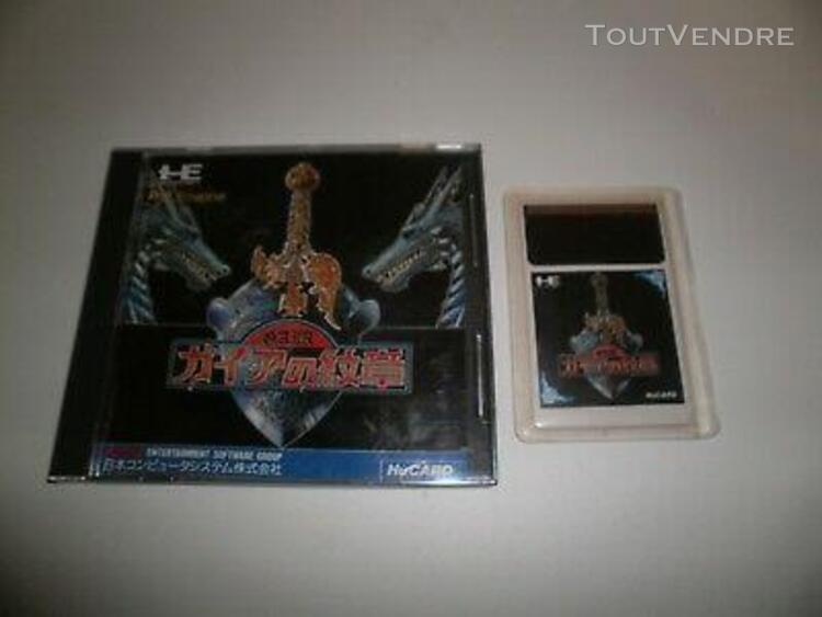 jeu nec pc engine hu-card: gaia no monshou - complet