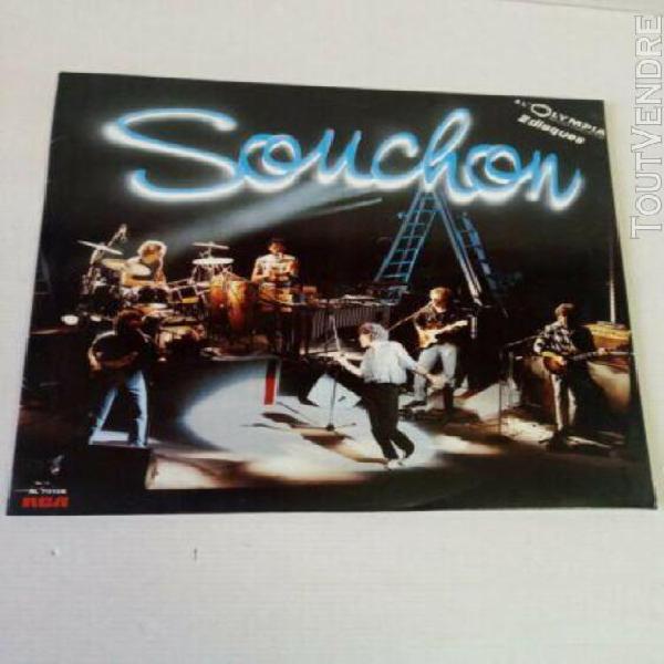 Double lp 33t alain souchon olympia 1983 live