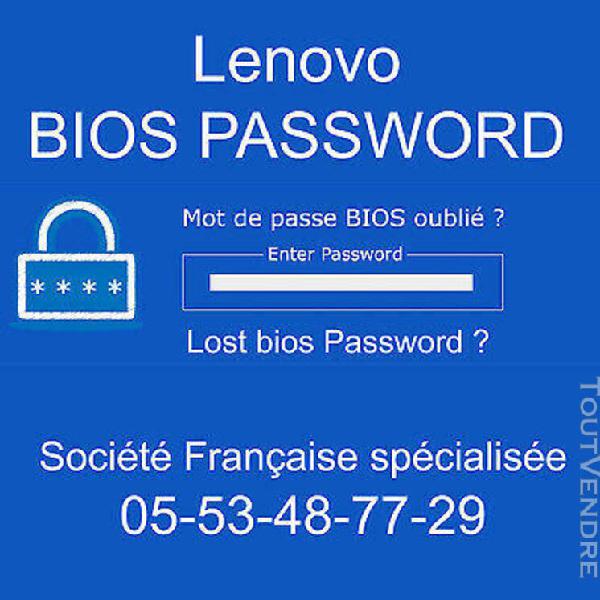 Unlock supervisor bios password for lenovo t61 type 7661-fn6