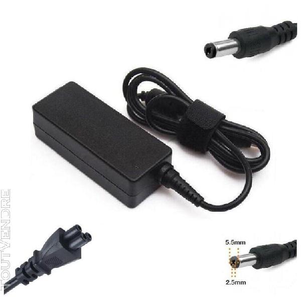 Alimentation secteur chargeur lenovo pa-1900-52lc