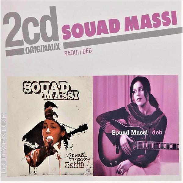 souad massi - coffret 2cd originaux edition limitée