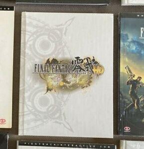 Guide stratégique final fantasy hd type-0 collector neuf