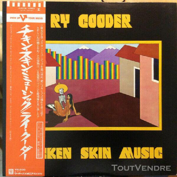 Ry cooder chicken skin vinyle lp pressage japon