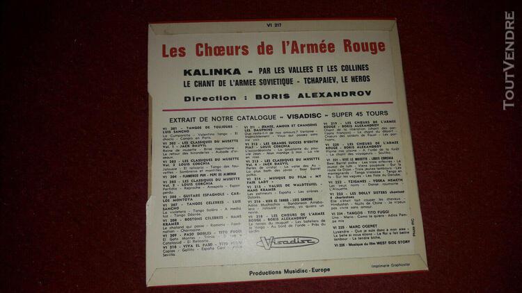 vinyle 45 tours "les choeurs de l'armée rouge" kalinka visa