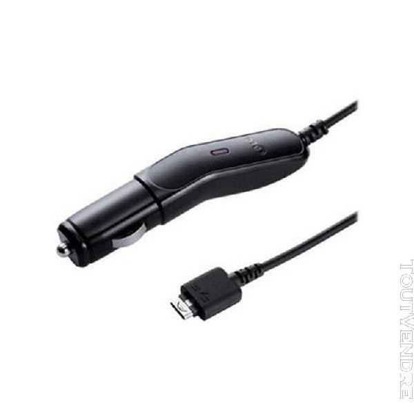 Chargeur voiture allume cigare lg cla-300 téléphone