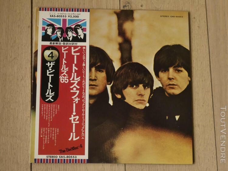 the beatles "country flag serie" japan press vinyl lp for sa