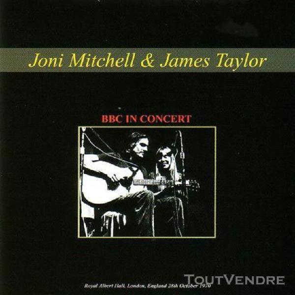 bbc in concert 1970 (import japon)