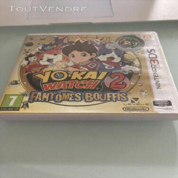 yo kai watch 2 fantomes bouffis nintendo 3ds