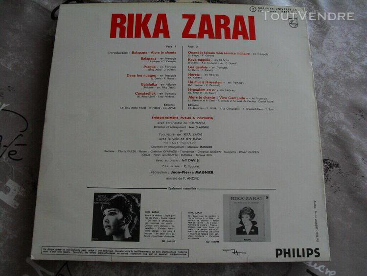 disque vinyle 33 tours rika zarai enregistrement public a