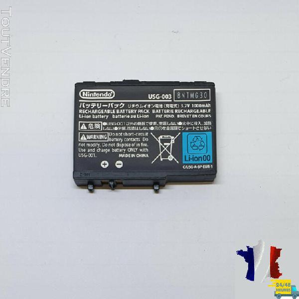 batterie nintendo ds lite - usg-003 100% original