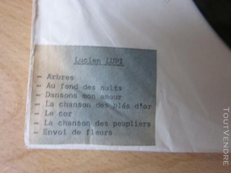 Rare test pressing...lucien lupi