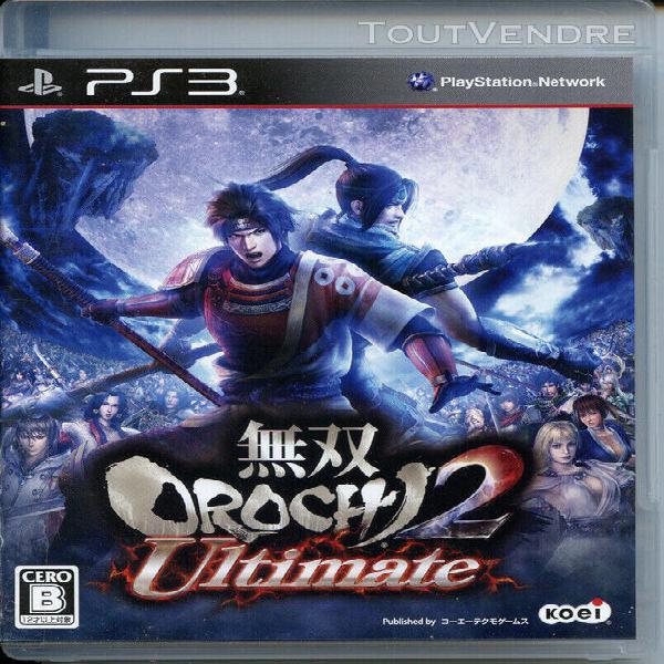 Jeu ps3 playstation 3 musou orochi 2 ultimate import japon