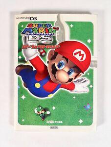 Super mario 64 ds guide book nintendo ds jap japan