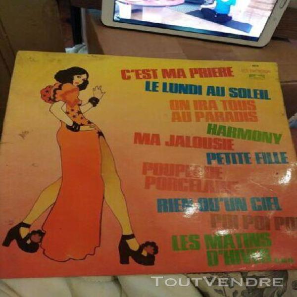 Lp 33 t the music sweepers c&#39;est ma priere lp 6076