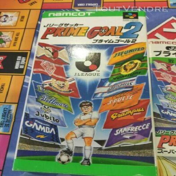 prime goal 2 j league soccer sfc super famicom nintendo s