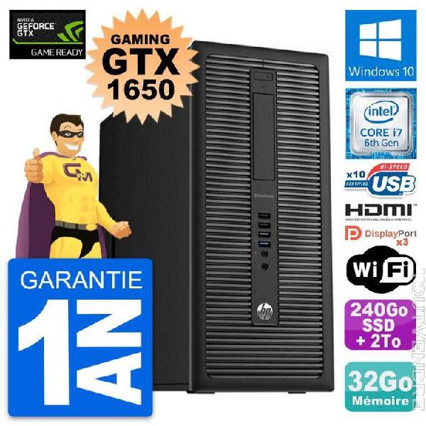 Pc tour hp 800 g2 gaming gtx 1650 i7-6700 ram 32go 240go ssd