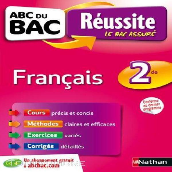 français 2de