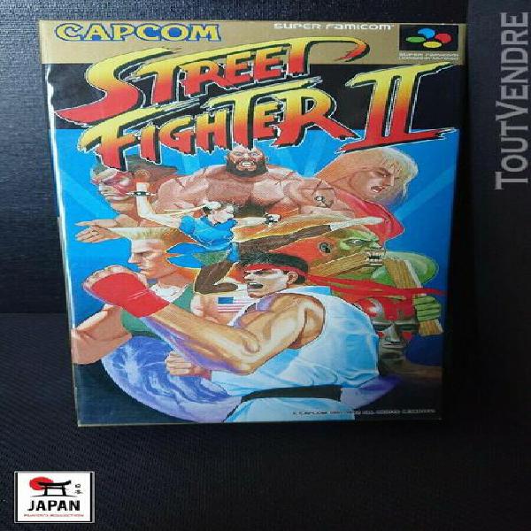 Street fighter 2 - super famicom japan - excellent / near mi