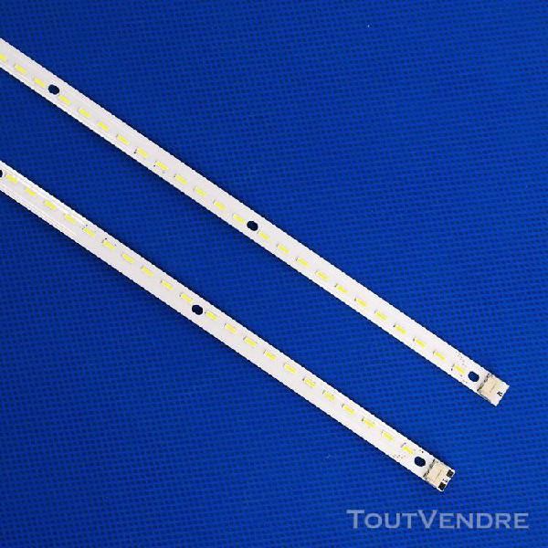 Nouveau 2 pièces 64led 475mm led rétroéclairage agitateur