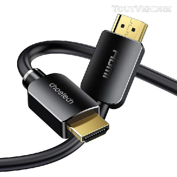 cable hdmi 8k 6,6ft / 2m, high speed ????48gbps ultra hd 8k