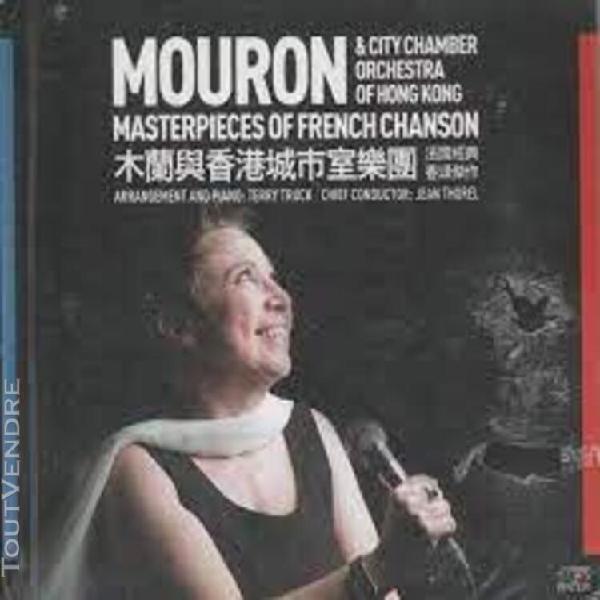 Masterpieces of french chanson