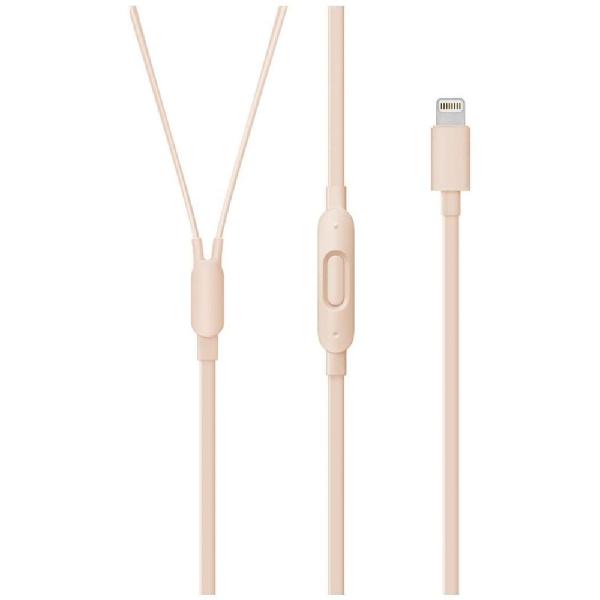 Beats - urbeats3 or mat - casque/micro lightning -