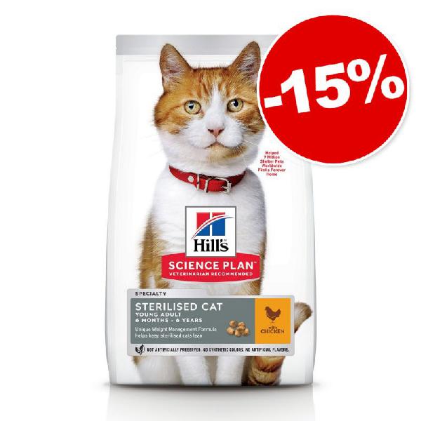 croquettes hill's science plan 2,5 kg / 3 kg pour chat: 15 %