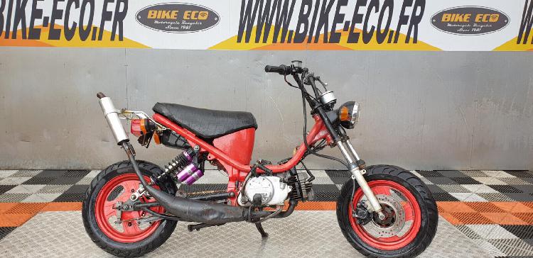 yamaha chappy essence vitrolles 13 | 990 euros 1973 21634216