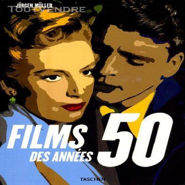 Films des années 50